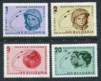 Bykovski & Tereshkova Spave Flights Cancelled Set of 4 Bulgaria, 1963